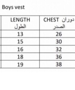 Alternative view of Boys vest 1