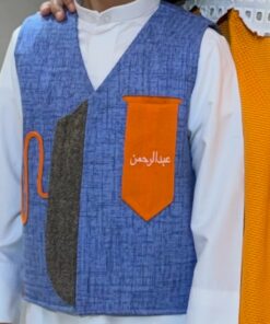 Alternative view of Boys vest 3